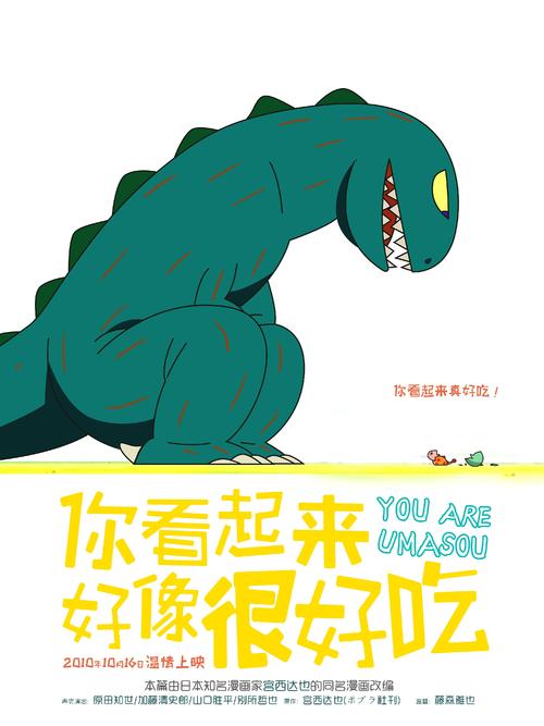 美国ID怎么绑定银行卡